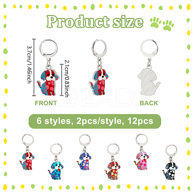 12Pcs 6 Styles Dog Alloy Enamel Pendant Locking Stitch Markers HJEW-NB00264-1