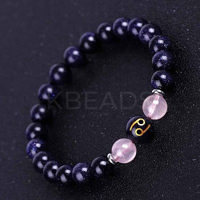 Cancer Round Synthetic Blue Goldstone & Natural Rose Quartz Stretch Bracelets for Women Men EA3132-6-1