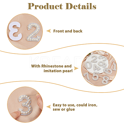 Adhesive Bandage Embroidery Cloth with Resin Imitation Pearl Iron On/Sew On Patches DIY-WH0589-68-1