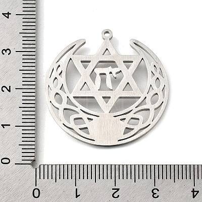 Synthetic Turquoise Star of David and Chai Symbol Pendants STAS-S178-08P-1