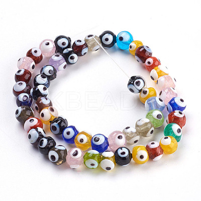 Handmade Lampwork Beads DT250J-1