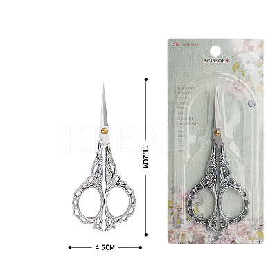 Stainless Steel Scissors PW-WG15650-05-1