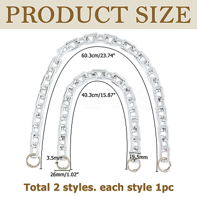 2Pcs 2 Styles CCB Plastic Rectangle Link Purse Chains FIND-HS0002-14P-1