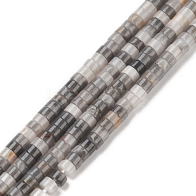 Natural Eagle Eye Stone Beads Strands X-G-H230-46-1