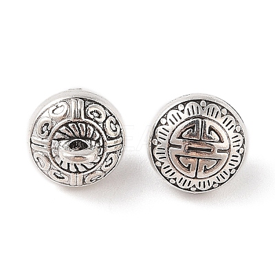 Tibetan Style Alloy Charms FIND-C060-064AS-1