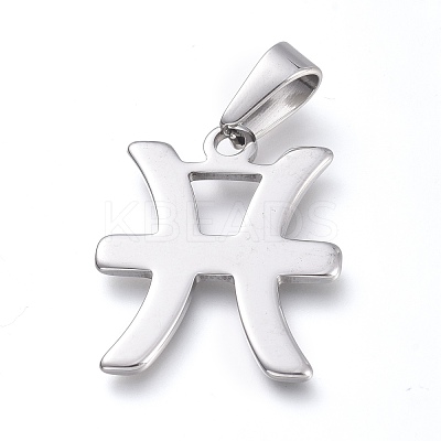Non-Tarnish 304 Stainless Steel Pendants STAS-L210-06B-P-1