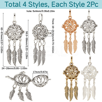 8Pcs 4 Colors Hollow Brass Bead Cage Big Pendants FIND-SC0014-11-1
