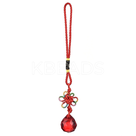 Glass Round Ball Hanging Ornaments LS-HJEW-Z006-01F-1