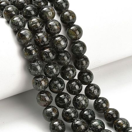 Natural Green Kyanite Beads Strands G-H335-B02-8mm-AB-1