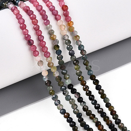 Gradient Color Natural Multicolor Tourmaline Beads Strands G-T141-68B-1