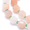 Natural Pink Aventurine Beads Strands G-I279-A03-3