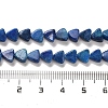 Natural Dolomite Beads Strands G-F765-H06-01-5