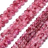 Natural Malaysia Jade Beads Strands G-L645-C01-12mm-30-2