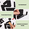 PVC Public Toilet Sign Stickers AJEW-WH20006-102A-6