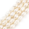 Natural Keshi Pearl Cultured Freshwater Pearl Beads Strands PEAR-P062-34-2