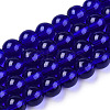 Transparent Glass Beads Strands X-GLAA-T032-T10mm-15-1