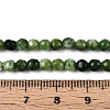 Dyed Natural White Jade Beads Strands X-G-T139-4mm-60-18-5