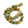 Natural Multi-Color Agate Beads Strands G-A261-B14-14mm-3