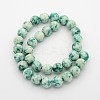 Natural Ocean White Jade Round Beads Strands X-G-F188-8mm-01-2