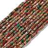 Handmade Cloisonne Beads CLB-F001-02-1