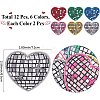 12Pcs 6 Colors Heart Computerized Embroidery Cloth Self Adhesive Patches DIY-CY0001-24-2