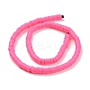 Handmade Polymer Clay Beads Strands CLAY-R089-6mm-Q031-2