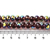 AB Color Plated Transparent Electroplate Beads Strands EGLA-H104-06L-4