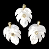 Natural White Shell Carved Pendants SHEL-B180-01G-1