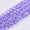 Baking Paint Glass Beads Strands LS-EGLA-Q120-C-A01-1
