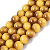 Imitation Tiger Eye Glass Beads Strands GLAA-Q106-03A-B04-1