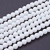 Faceted(32 Facets) Glass Round Beads Strands X-EGLA-J042-6mm-26-1