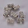 Antique Silver Tibetan Style Tube Tube Bails LF10587Y-1