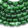 Natural Malaysia Jade Beads Strands G-B165-E02-8x12mm-3