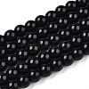 Opaque Solid Color Glass Beads Strands GLAA-T032-P8mm-01-1