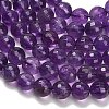 Natural Amethyst Beads Strands G-H329-D01-10mm-4