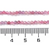 Natural Pink Tourmaline Beads Strands G-N342-33-5