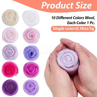 50G 10 Colors Needle Felting Wool Roving DIY-CP0013-77B-1