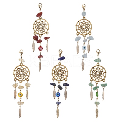 Woven Net/Web with Feather Brass & Alloy Pendant Decoration HJEW-JM01157-1