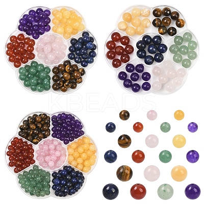 56Pcs 7 Styles Natural Green Aventurine & Lapis Lazuli & Rose Quartz & Carnelian & Tiger Eye &  Malaysia Jade & Yellow Jade Round Beads G-YW0002-61A-1