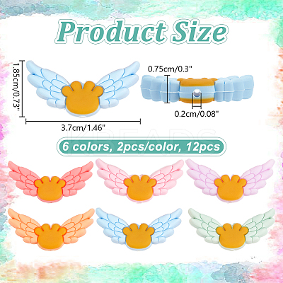 Wing Food Grade Eco-Friendly Silicone Focal Beads SIL-NB0001-43-1
