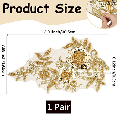 1Pair Flower Lace Polyester Embroidery Organza Ornament Accessories DIY-CY0002-32A-1