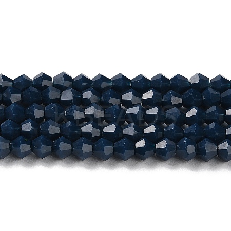 Opaque Solid Color Imitation Jade Glass Beads Strands EGLA-A039-P4mm-D09-1