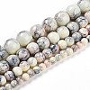 Baking Paint Glass Beads Strands DGLA-N003-8mm-C05-2
