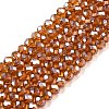 Electroplate Glass Beads Strands EGLA-A044-T2mm-A04-1