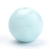 Solid Chunky Bubblegum Acrylic Ball Beads SACR-R835-14mm-09-1