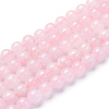 Natural Rose Quartz Beads Strands X-G-T055-6mm-13-1