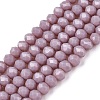 Opaque Solid Color Imitation Jade Glass Beads Strands LS-EGLA-A044-P3mm-D13-1
