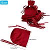 Velvet Jewelry Bags with Drawstring & Plastic Imitation Pearl TP-NB0001-20A-6