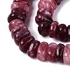 Dyed Natural Quartz Beads Strands G-N359-16A-09-4