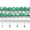 Opaque Glass Beads Stands EGLA-A035-P6mm-B13-4